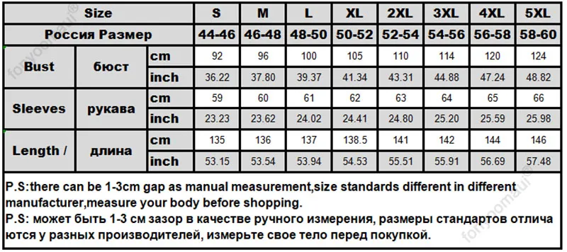 Size chart