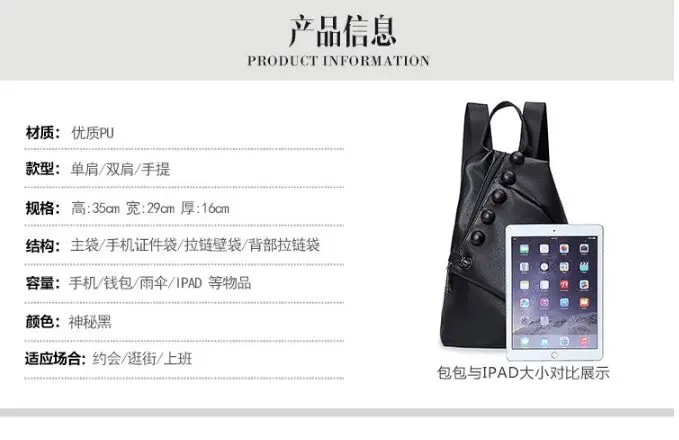 QQ20180409205714