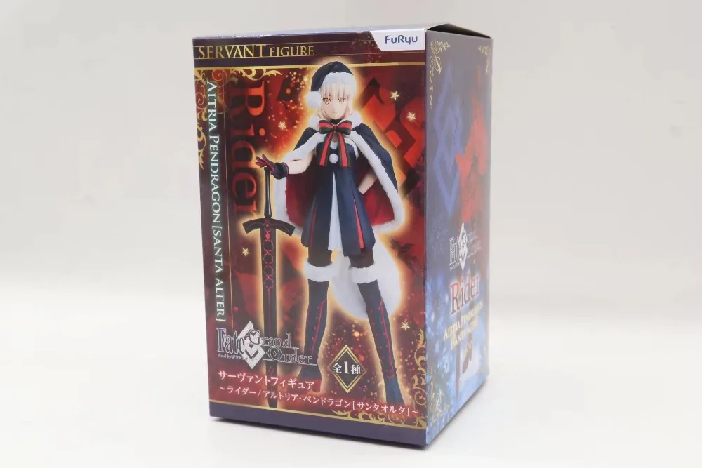 Fate Stay Night  (1)