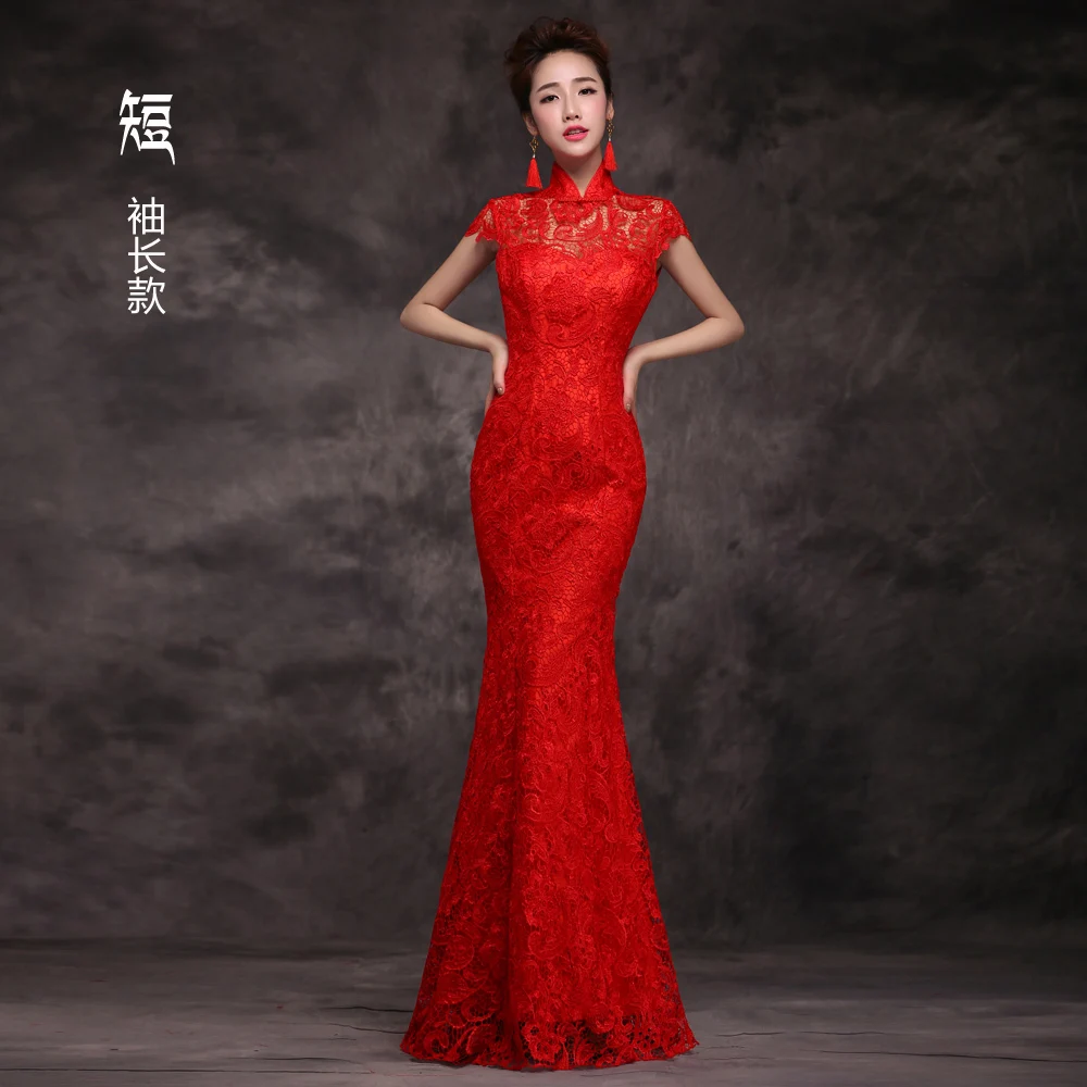 Красное вино Кружевное Свадебное китайское традиционное китайское платье Ципао вечернее платье длинное Qi Pao Формальное винтажное платье Chinoise - Цвет: Red short sleeved