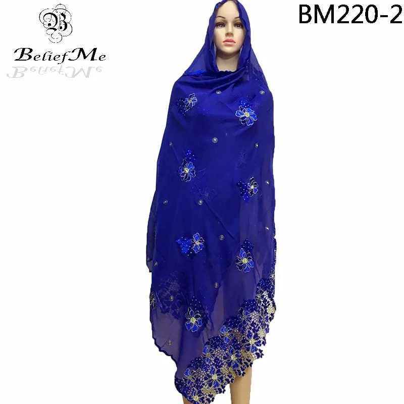 BM220-2