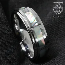 8 мм Вольфрам потрясающий Абалон полоса инкрустированные обручальное кольцо для мужчин