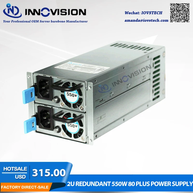 High efficiency saved energy 2U redundant 550W 80 plus power supply