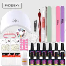 Маникюрный набор Гель-лак для ногтей Набор для маникюра Гель-лак наборы для ногтей 36 Вт УФ-лампа набор фенов для маникюра Набор ногтей