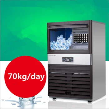 

Commercial ice machine tea shop bar large square ice machine fast energy saving ice automatic 70KG SK-70fa