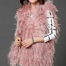 Новая зимняя куртка из страусиного меха, пуховое пальто, повседневный Длинный жилет из страуса