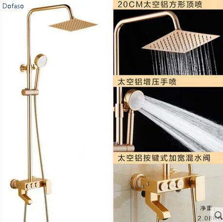 gold shower 3