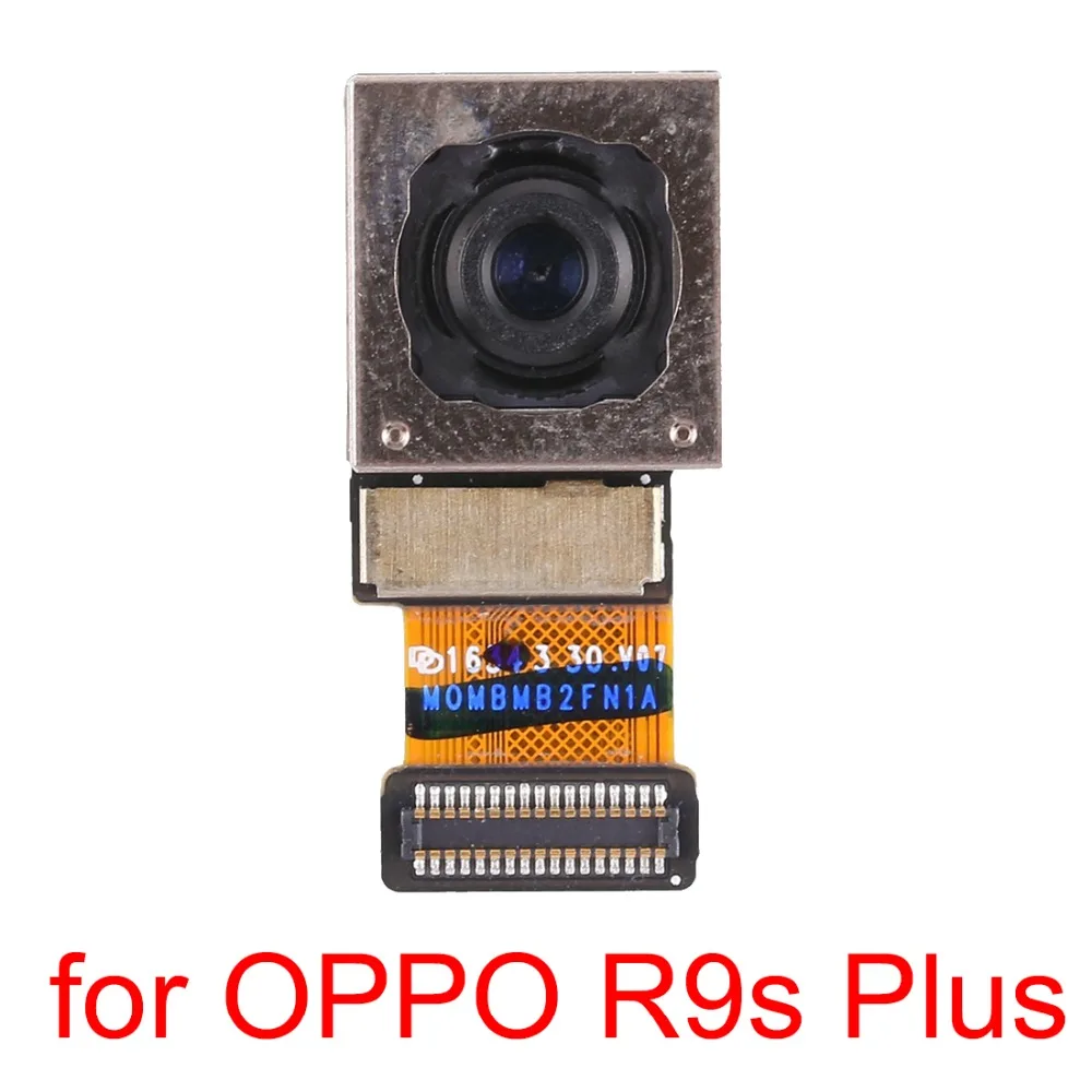 SP8818