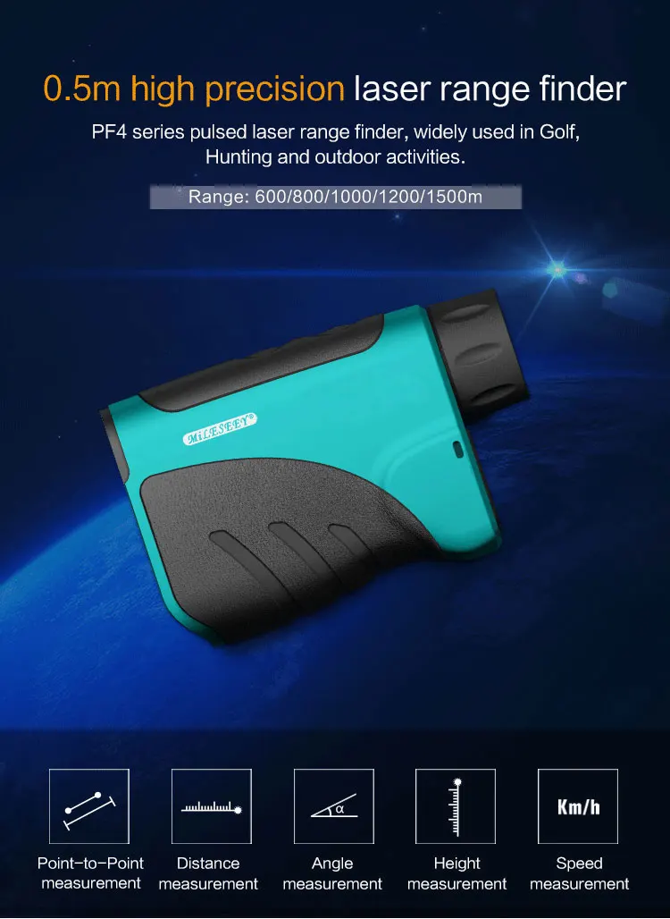 PF04 Laser Rangefinder (1)