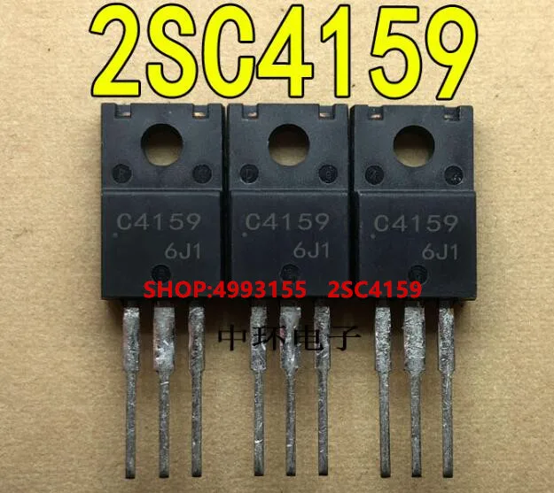 100% новый и оригинальный 2SC4159 C4159 | Электроника