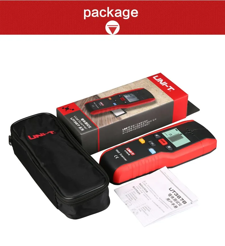 wall scanner