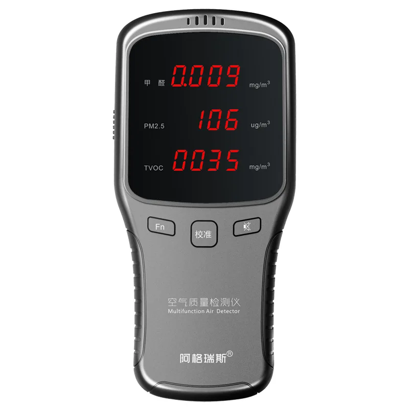

Digital Gas Analyzer Formaldehyde Detector HCHO TVOC PM1.0 PM2.5 PM10 Air Quality Monitor Household Air Meter with lcd Screen