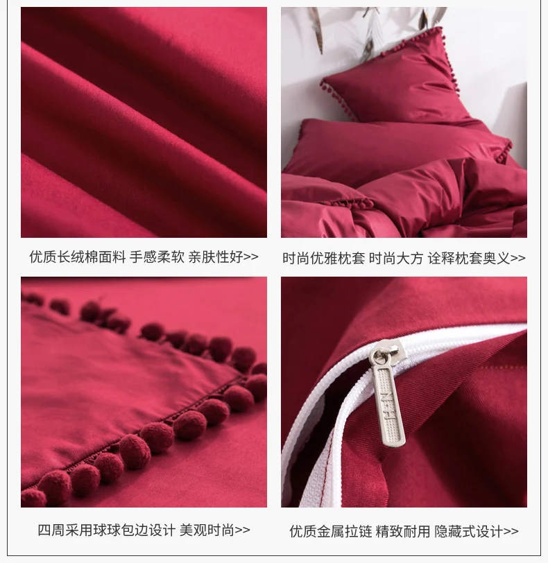 620008 酒红球球款 (2)
