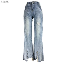 Женские джинсы Me & SKI Jean Mom Jeans Брюки-бойфренды для женщин с высокой талией Push Up Большие