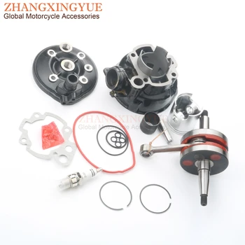 

90cc 49mm Large Aperture Cylinder Kit & Bakelite Crankshaft for HM-Moto Cre / Baja Enduro 50 Cre / Six SM 50 Skid SM 50cc AM6 2T