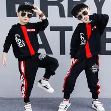 Осеннее платье для мальчиков; новинка года; комплект одежды в корейском стиле; осенний детский модный свитер; комплект из двух предметов для мальчиков; детская одежда