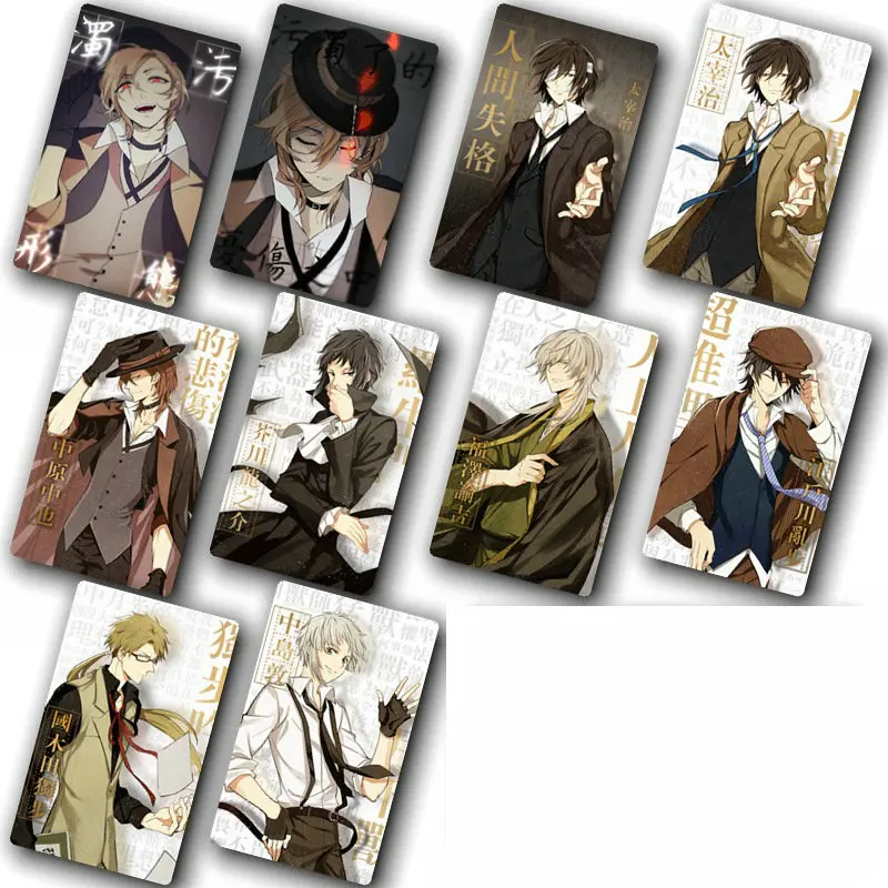Bungo Stray Dogs Anime Card Sticker Pack DIY Waterproof Card Classic Kids Stickers toys for children 100 pcs