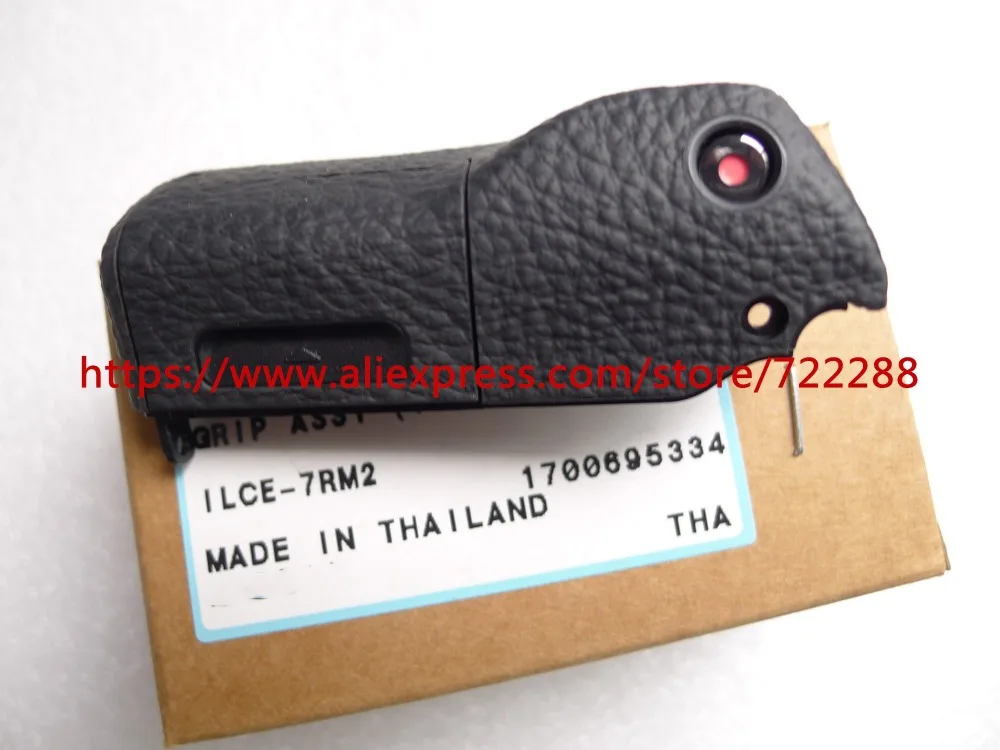 Repair Part For Sony ILCE 7RM2 ILCE 7SM2 A7RM2 A7SM2 A7R II A7S II Rear