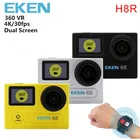 Cheap Original EKEN H8/H8R Action Camera Ultra 4K/30fps 1080P/60fps Dual LCD Mini Cam Waterproof Sports DV Camera Go pro compatible