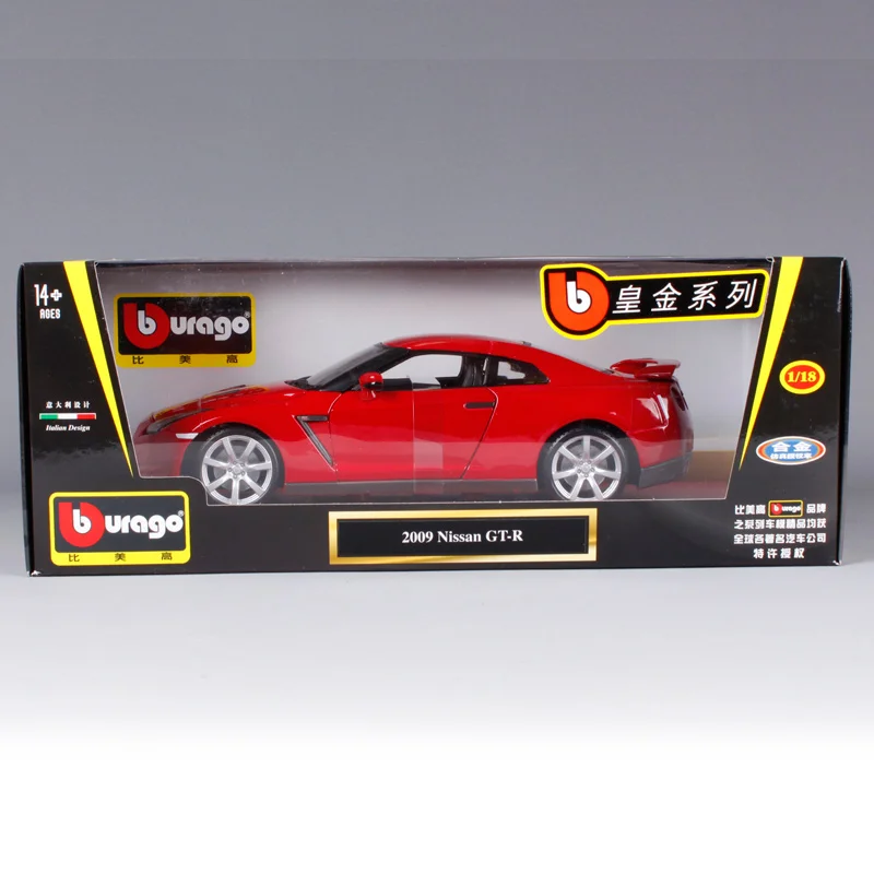 Bburago 1:18 2009 nissan gtr белый модель автомобиля роскошные модели автомобиля открытым дверные рамы motorcar сбора как подарок для мужчин 12079