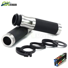 Запчасти для мотоцикла Ручка Бар Ручные ручки Motocicleta ручной Бар для Yamaha vmax 1200 1700 NMAX 125 155 TMAX 530 500 XJ6 XJR 1300