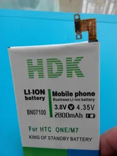 New Replacement Battery 2800mAh BN07100 Phone Battery Use for HTC ONE M7 802D 802T 802W 801E 801S 801N