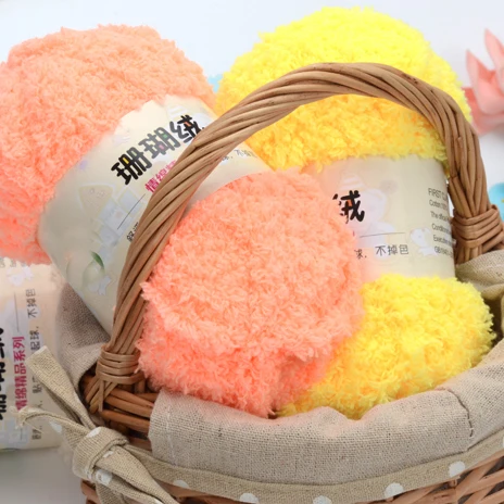 

Wholesale 5 PCS/lot 250 Grams Soft Yarn Coral cashme Cotton Knitting Thick Yarn for Scarf Sweater Coral Fleece