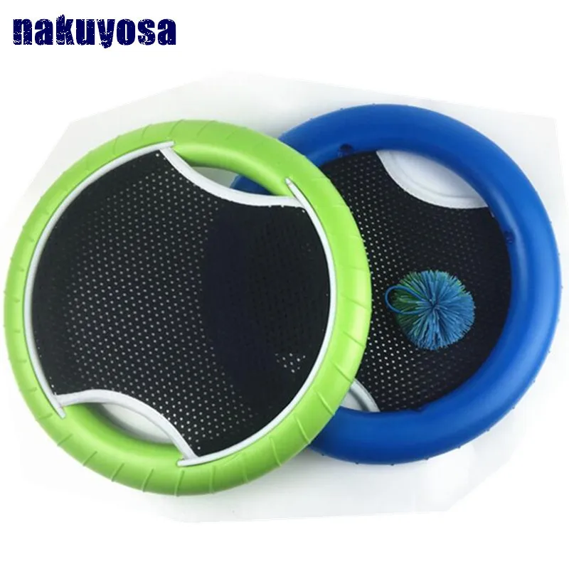 

parent-child interactive children throw/catch the ball indoor/outdoor versatile toy Kindergarten sensory integration training