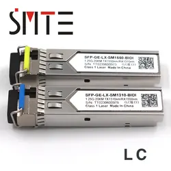 1 пара 1,25G bidi sfp LC TX1310nm/RX1550nm TX1550nm/RX1310nm ddm LC трансивер модуль sfp для OTDR