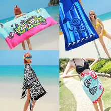 Крепление цепи Открытый Инструменты кемпинг коврик для женщин Печать шарф Зонт фотография Прямоугольный платок пляжное полотенце