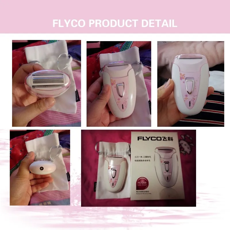Flyco профессиональная перезаряжаемая Мода Леди бритвы для удаления волос устройство женский эпилятор электрический скребок для бритья FS7208