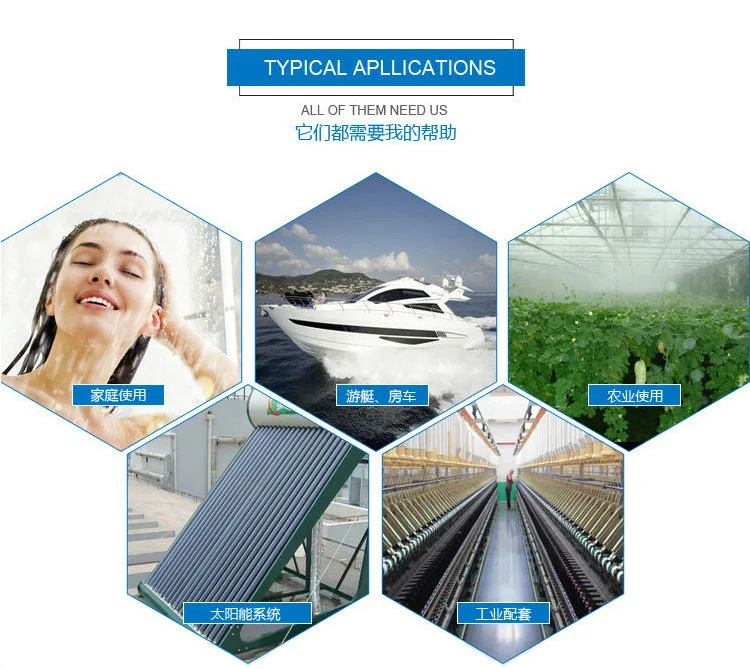 application of The automatic bilge pump
