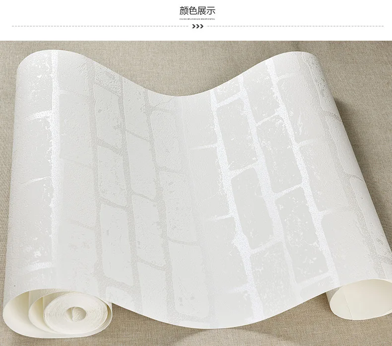 53cmx10m White Brick Block Wallpaper Non-woven Fabric 3D TV Background Hair Salon Hairdressing Clothing Store Wallpaper Bedroom 53cmx10m White Brick Block Wallpaper Non-woven Fabric 3D TV Background Hair Salon Hairdressing Clothing Store Wallpaper Bedroom