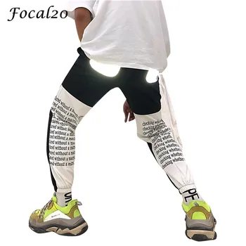 

Focal20 Streetwear Letter Print Lace Pockets Women Pants Elastic Waist Casual Loose Pants Full Length Sporting Pants Trousers