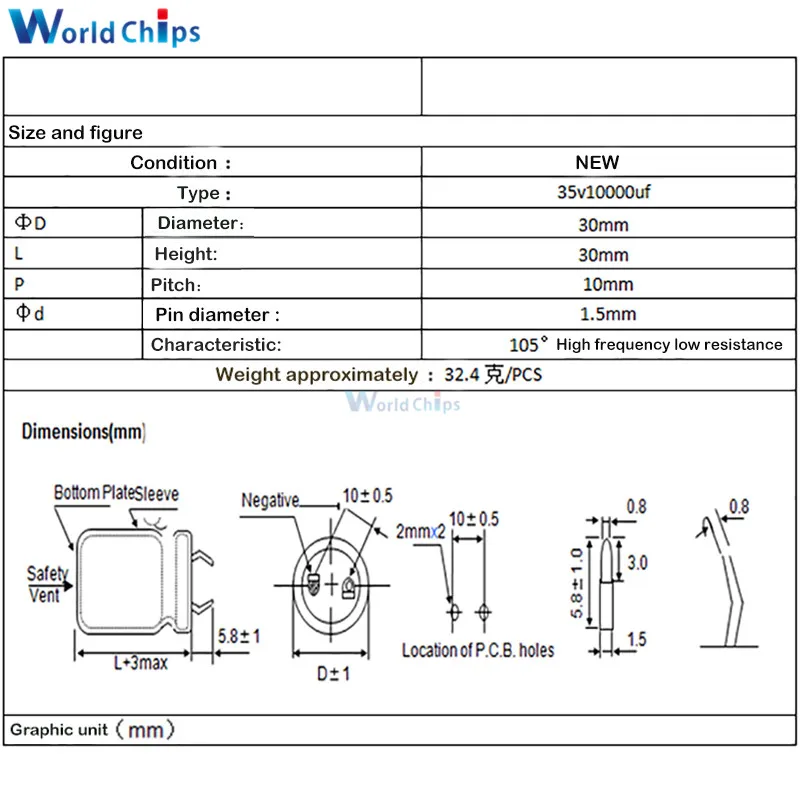 Алюминиевый электролитический конденсатор 35 в 10000 мкФ 30X30 мм 30*30 мм через отверстие электролитический конденсатор высокочастотный низкий