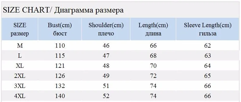 Двусторонняя одежда, 88% пуховик, зимняя куртка на белом утином пуху, мужской тонкий ультра-светильник, зимний пуховик с длинным рукавом размера плюс 4XL