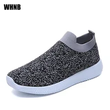 Новая женская обувь дышащая повседневная женская обувь на плоской нескользящей подошве модная удобная женская спортивная обувь Размеры 35-43