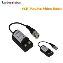 1chs Video Balun ,Passive and without power ,for CCTV system 15 pair/lot,free shipping