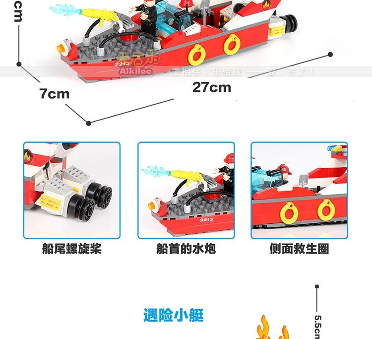 Y000437 (6)