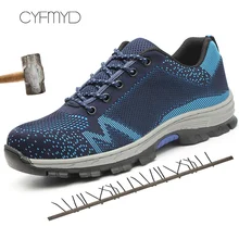 Рабочая обувь для мужчин, не разбивающаяся, размеры 5,5-14, Мужская обувь для тенниса, защитная обувь, мужская обувь из Вулканизированной Ткани