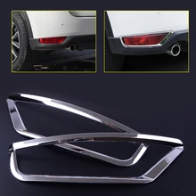 beler 2pcs Silver Car Fog Light Rear Tail font b Lamp b font Cover Trim Molding