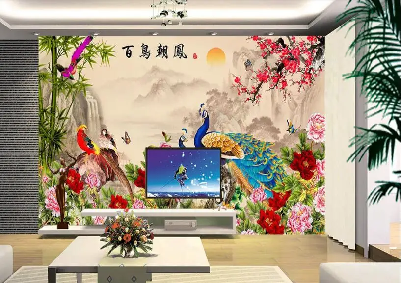 QQ20180614130329