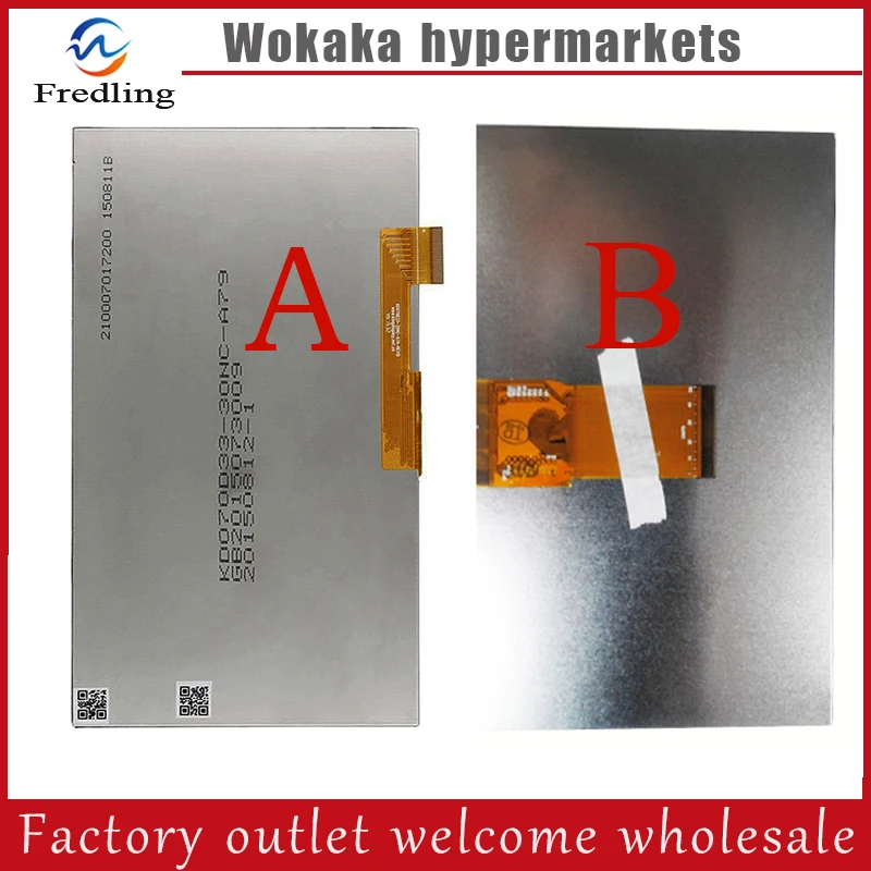 Новый 7 &quot1024*600 ЖК экран для Mystery MID 713G 703G дисплей Замена планшета LCD Бесплатная