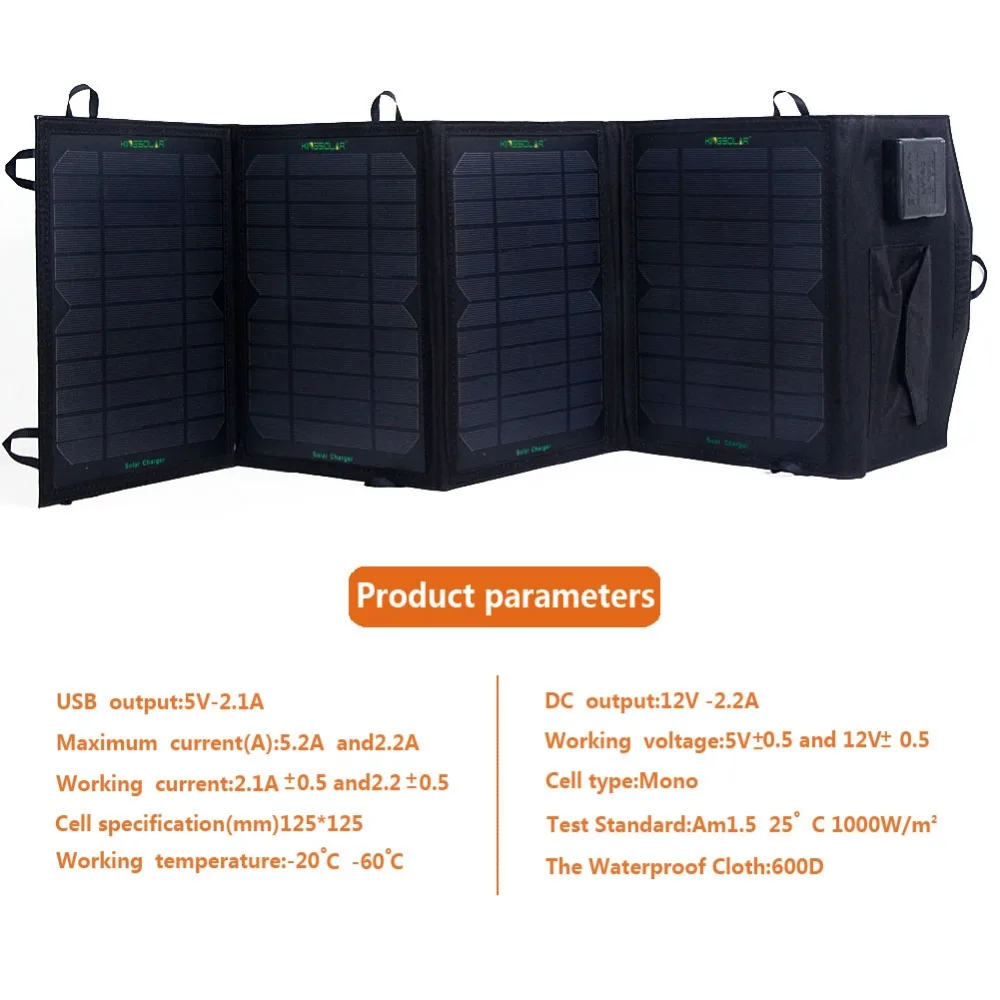 26 W 5,5 V Портативный складной Панели солнечные Зарядное устройство кемпинг Солнечный Мощность для телефонов, MP4 Камера USB Батарея зарядные устройства