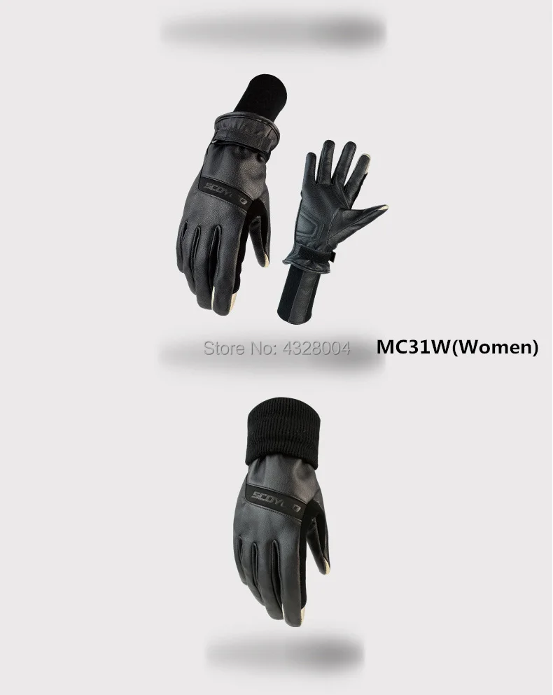 MC31_6