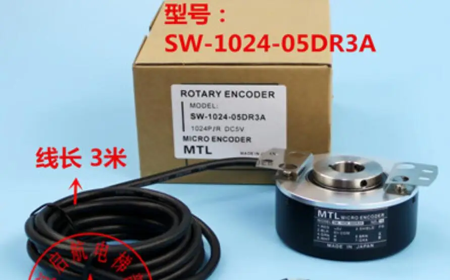 Mtl Cnc Encoder Sw 1024 05dr3a 1024p R Encoder Iptv Elevator Indicatorelevator Encoder Aliexpress Mtl Cnc Encoder Sw 1024 05dr3a 1024p R Encoder Iptv Elevator Indicatorelevator Encoder Aliexpress