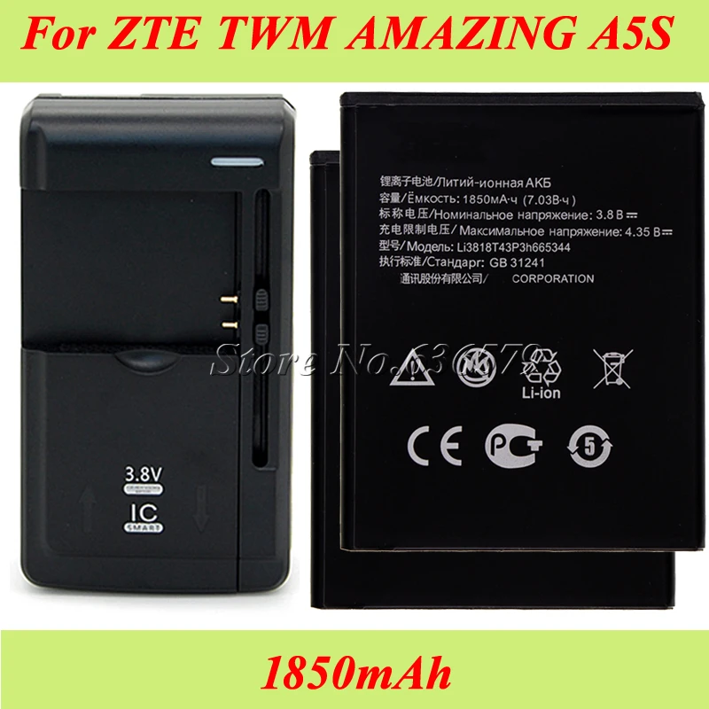 1LOT=2PCS 1850mAh Li3818T43P3h665344 Battery for ZTE TWM AMAZING A5S Blade GF3 Bateria Accumulator+1PC Universal Charger | Мобильные