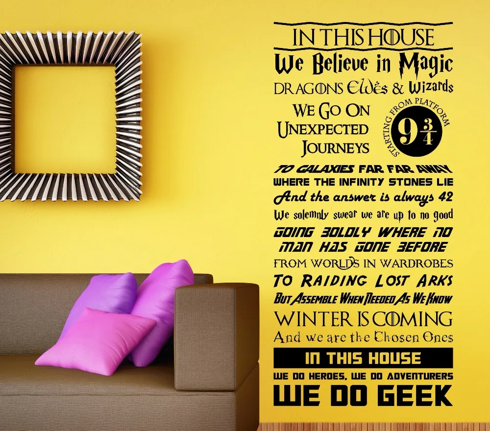 In This House We Do Geek Wall Decal Cutom Quote Vinyl We Believe In