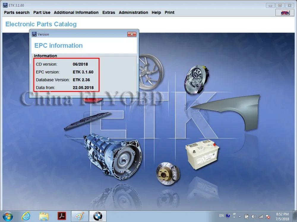 2018.07 bmw icom software display 8