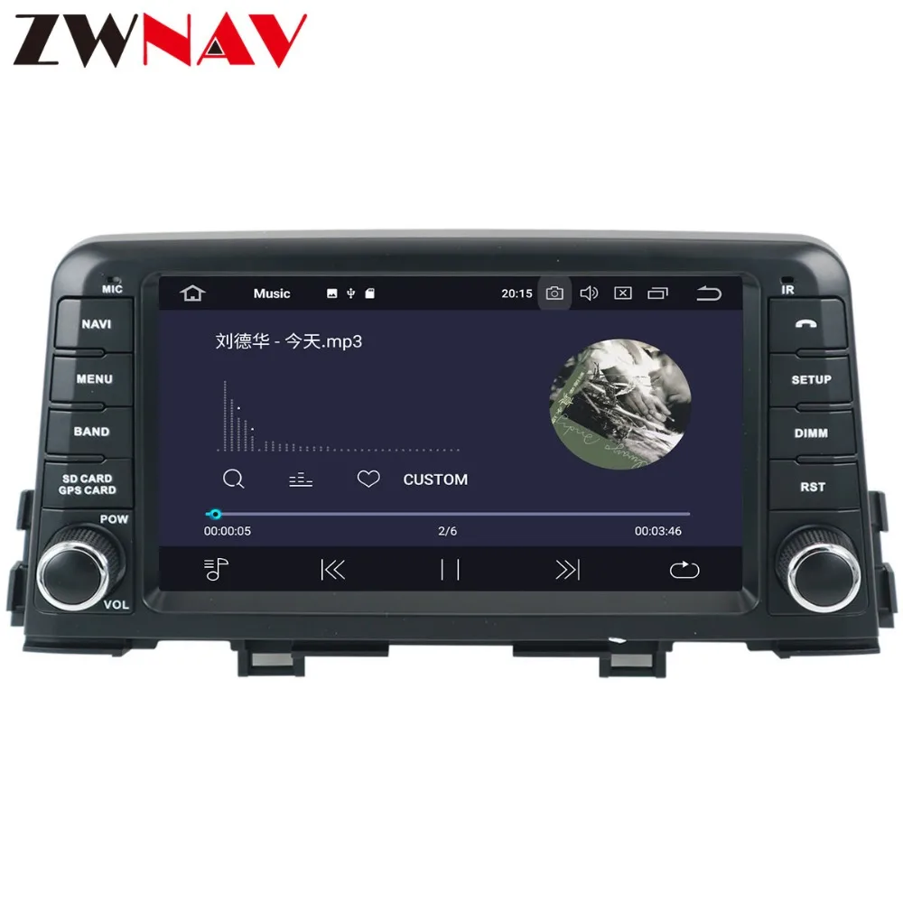 ZWNAV Android 9,0 4+ 32 ГБ Автомобильный dvd-плеер для KIA PICANTO MORNING радио Ibiza gps Карта Навигация с зеркальной связью RDS